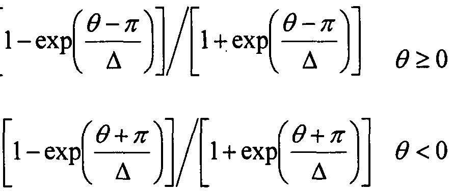 Figure imgf000009_0001