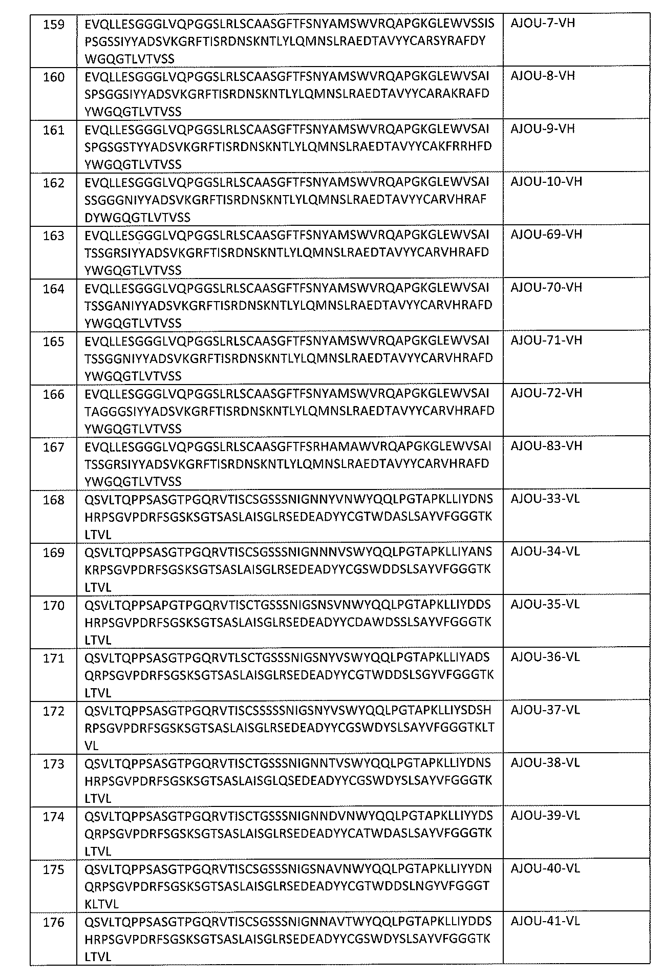 Figure 2024502471000023