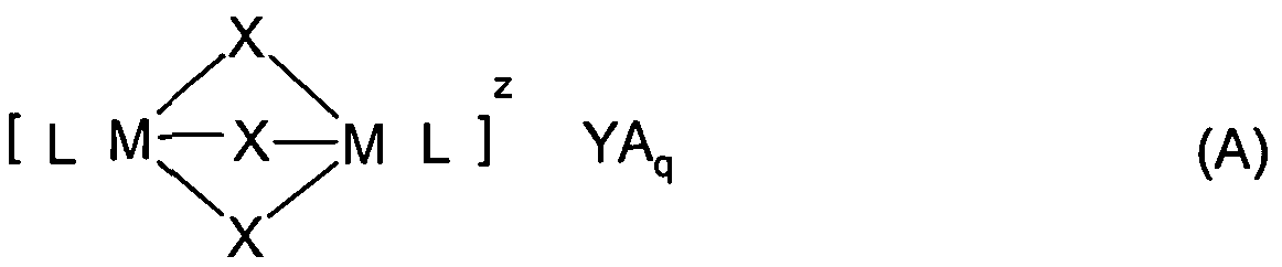 Figure imgf000014_0001