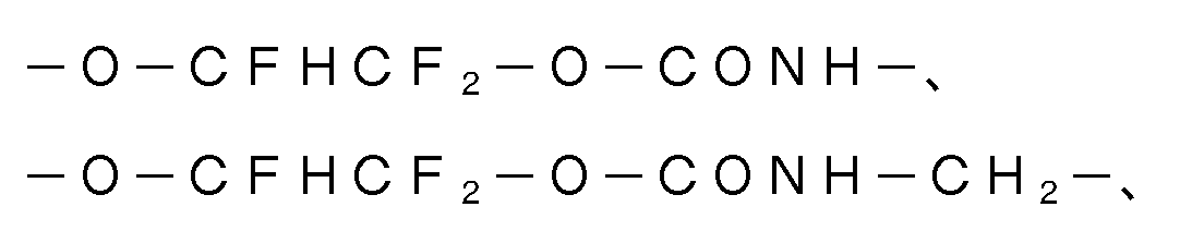 Figure 112020079387437-pct00040