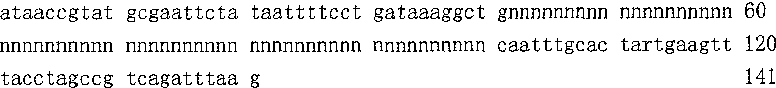 Figure C03809619D02111