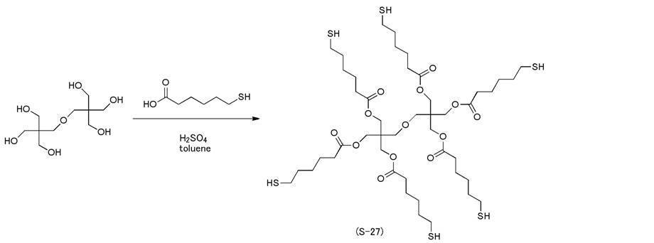 Figure JPOXMLDOC01-appb-C000065