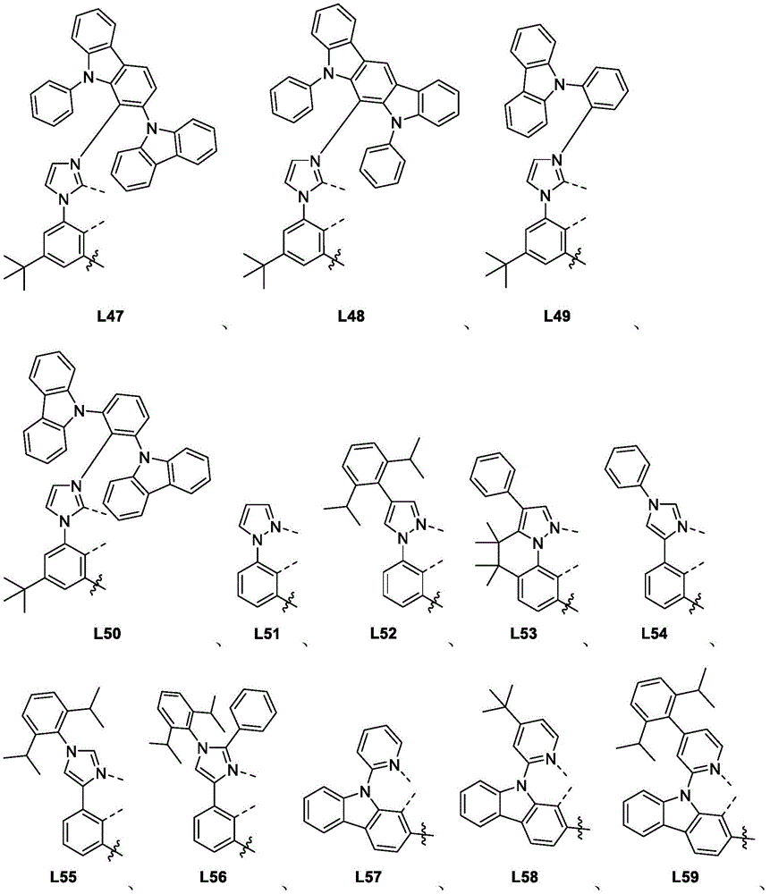 Figure BDA0002596921230000221
