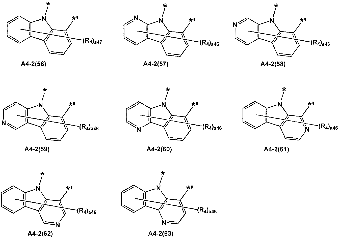 Figure 112017128557112-pat00065