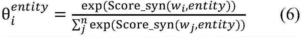 Figure BDA0002469526760000084