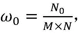 Figure BDA0003577555880000101