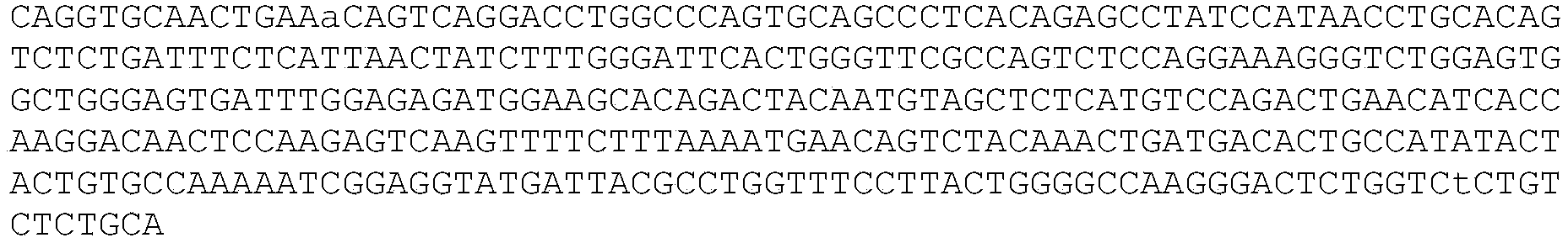 Figure PCTCN2021143371-appb-000072