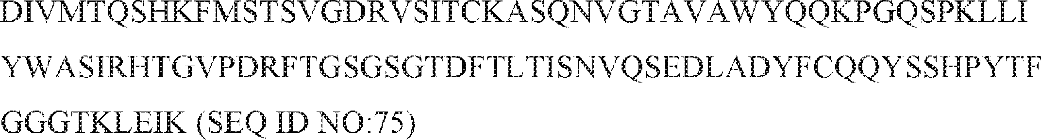 Figure 2023109983000045