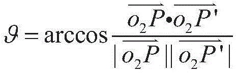 Figure BDA0002193288450000031