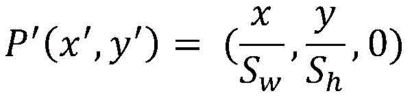 Figure BDA0002803141130000071