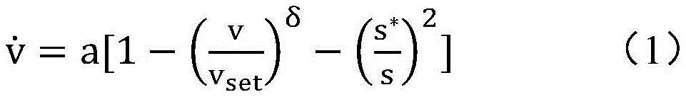 Figure BDA0003467357120000121