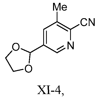 Figure imgf000283_0005