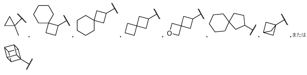 Figure 2022543106000034