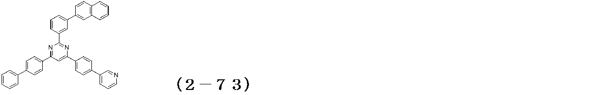 Figure JPOXMLDOC01-appb-C000167