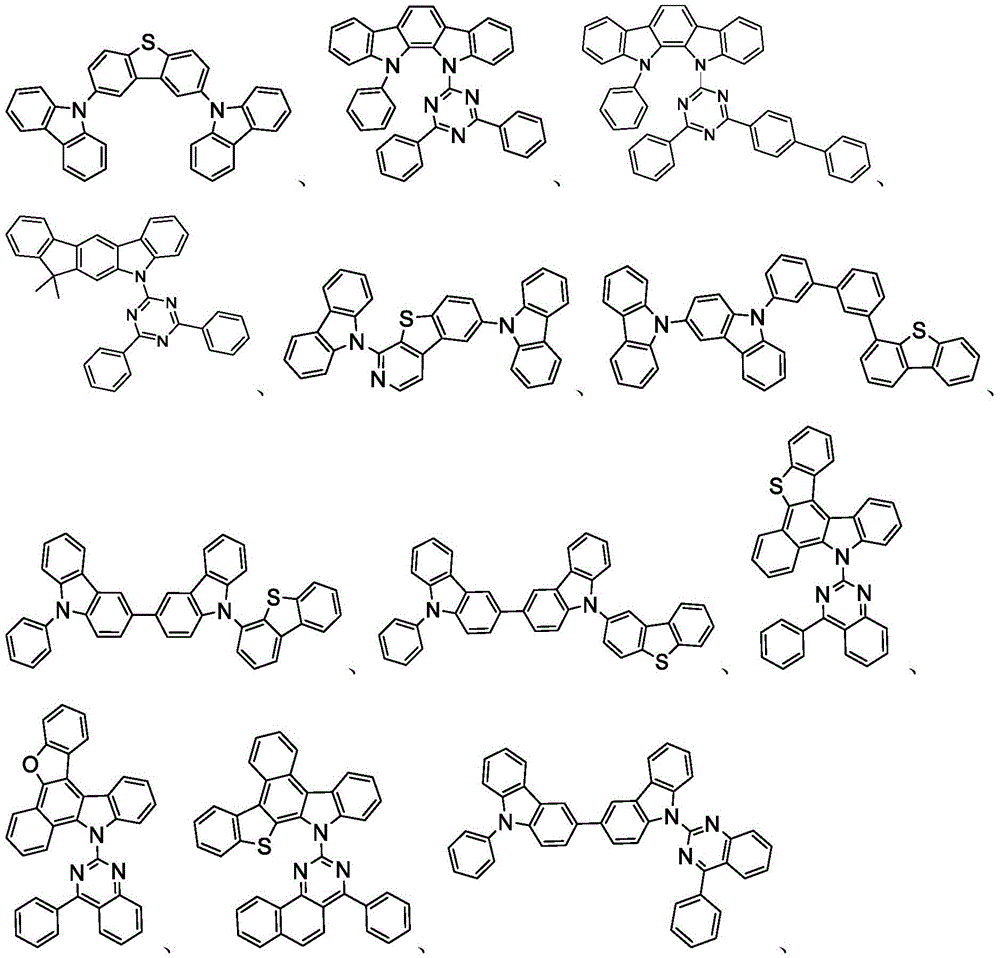 Figure FDA0002596921220000201