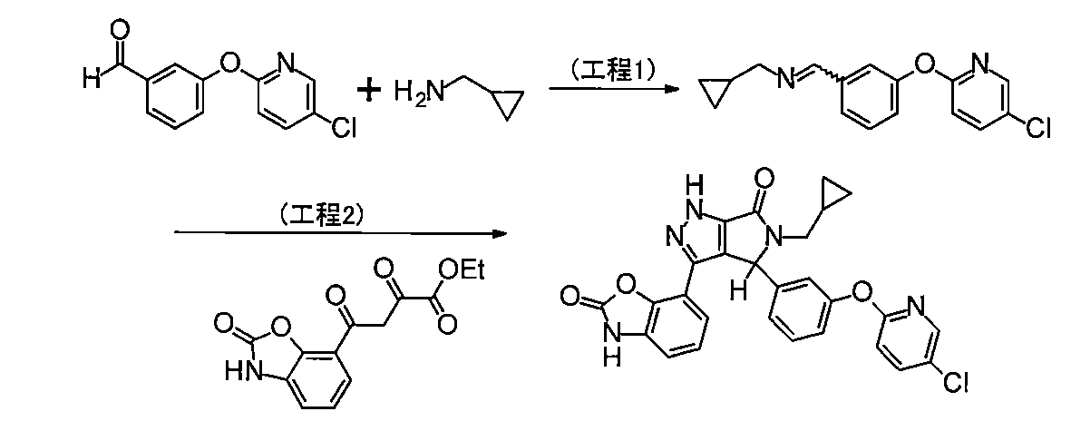 Figure JPOXMLDOC01-appb-C000192