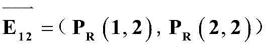 Figure BDA0001663880390000102