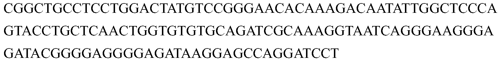 Figure PCTCN2015081818-appb-000009