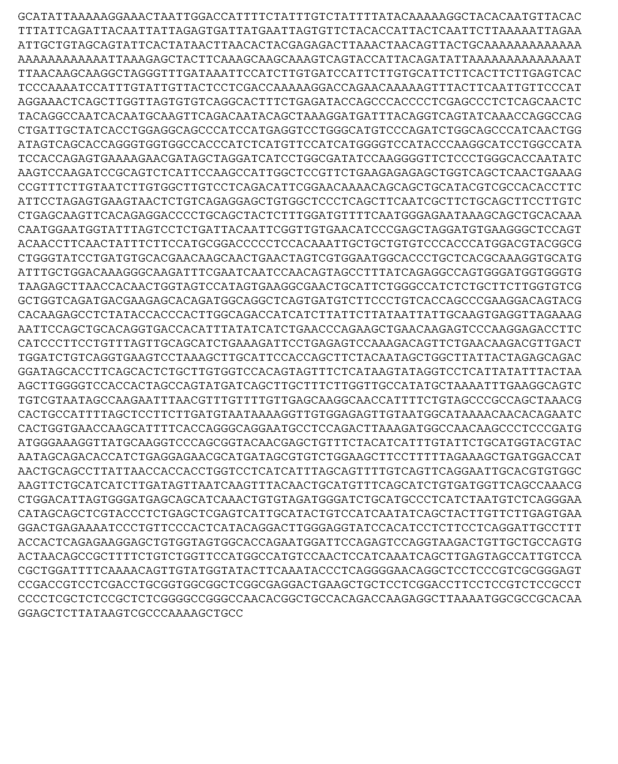 Figure imgf000208_0001