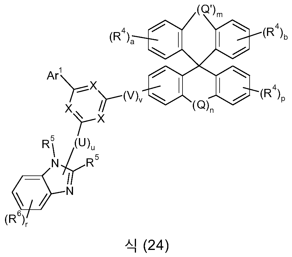 Figure 112017016148787-pct00028