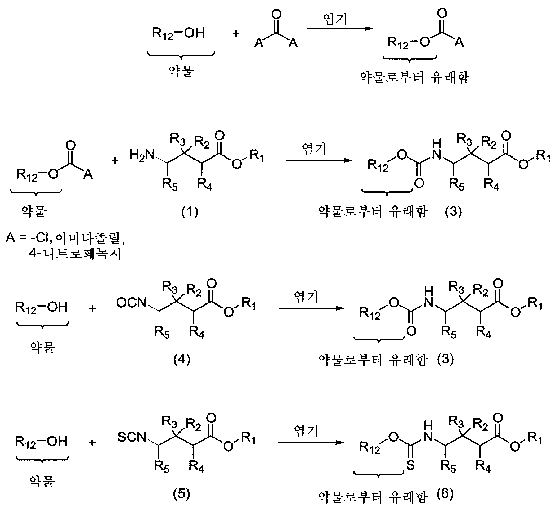 Figure 112011033718705-pct00010
