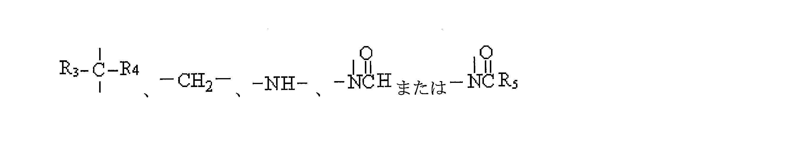 Figure 0007025531000007