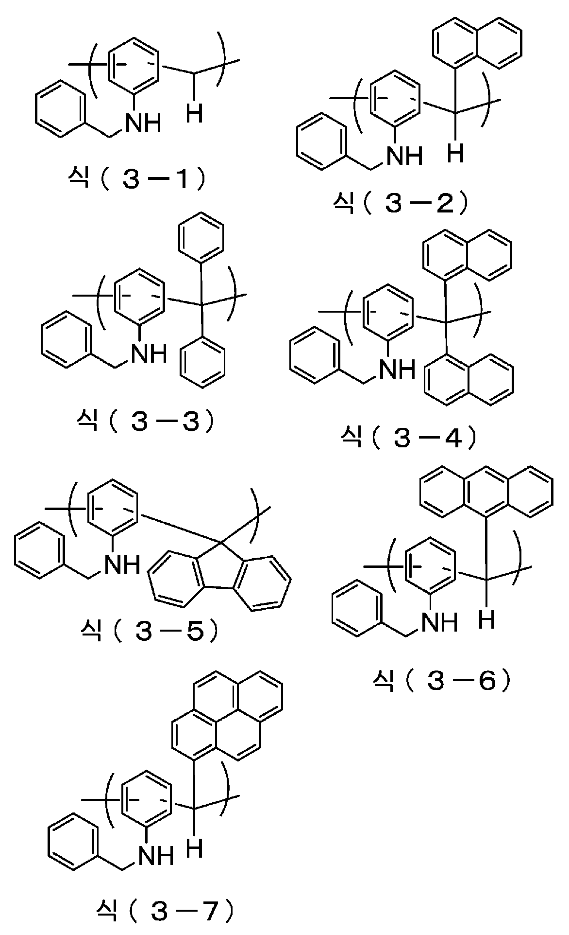 Figure 112016054902618-pct00004