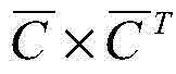 Figure BDA0000392289740000042
