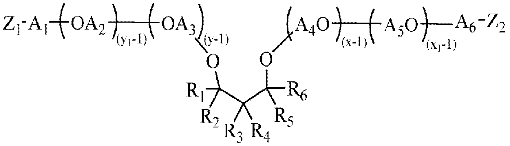 Figure imgf000040_0001
