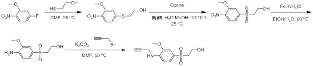 Figure BDA0003657543030002301