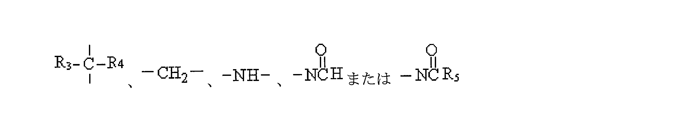 Figure 0007025531000009