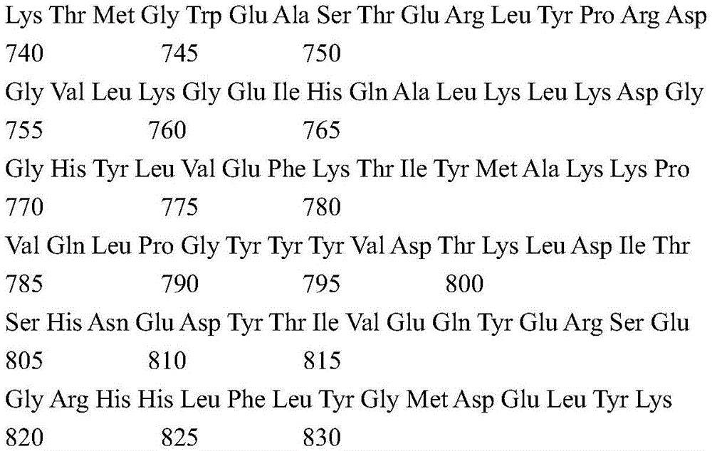 Figure GDA0004072109420000351