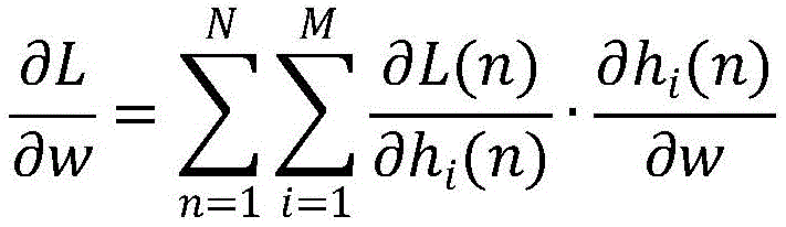 Figure BDA0002387519060000075