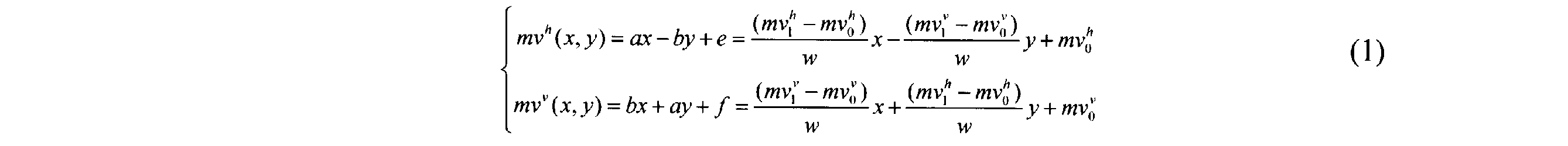 Figure 0007332721000001