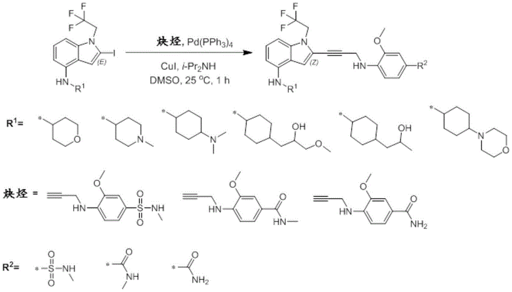 Figure BDA0003657543030003091