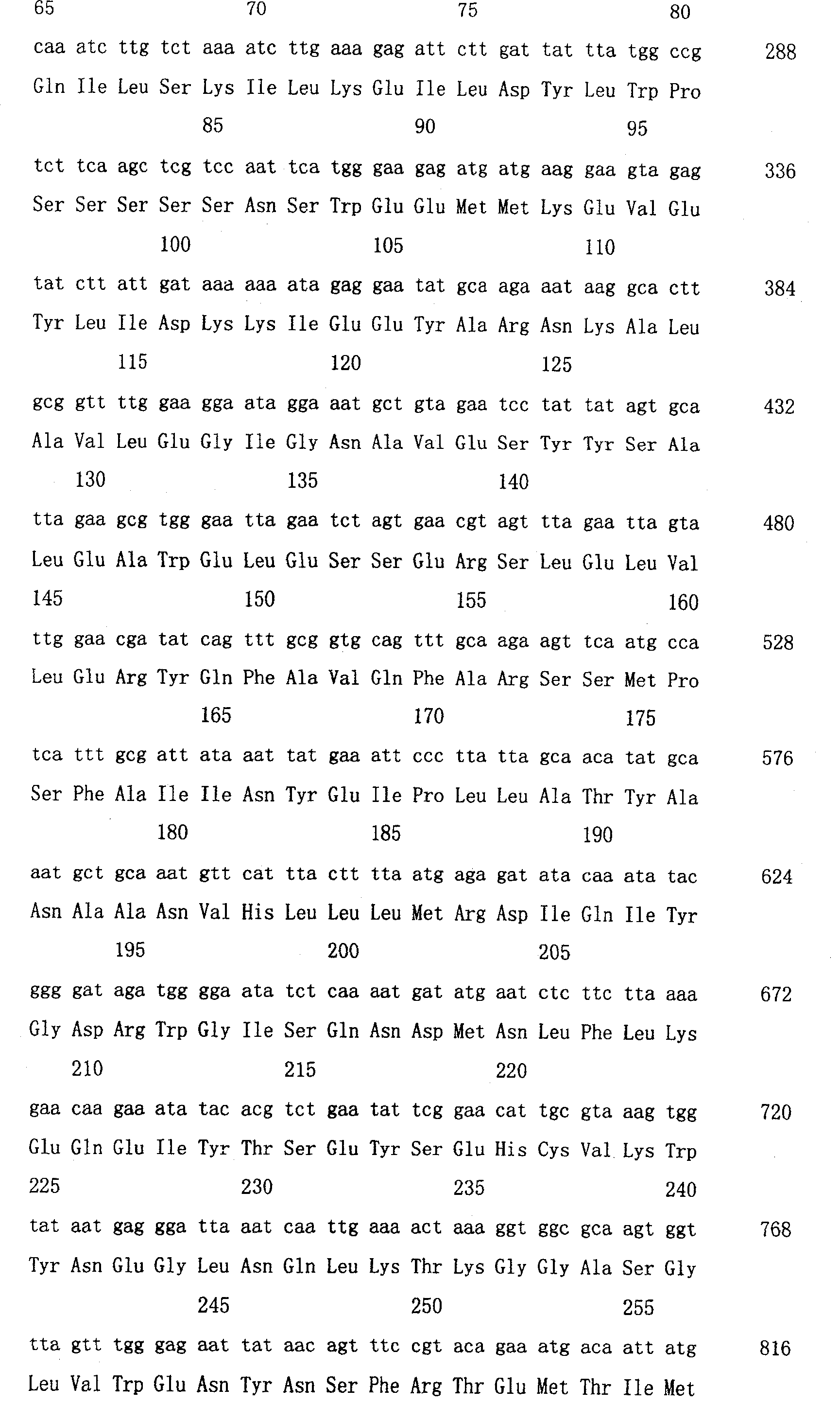 Figure C200510019596D00121