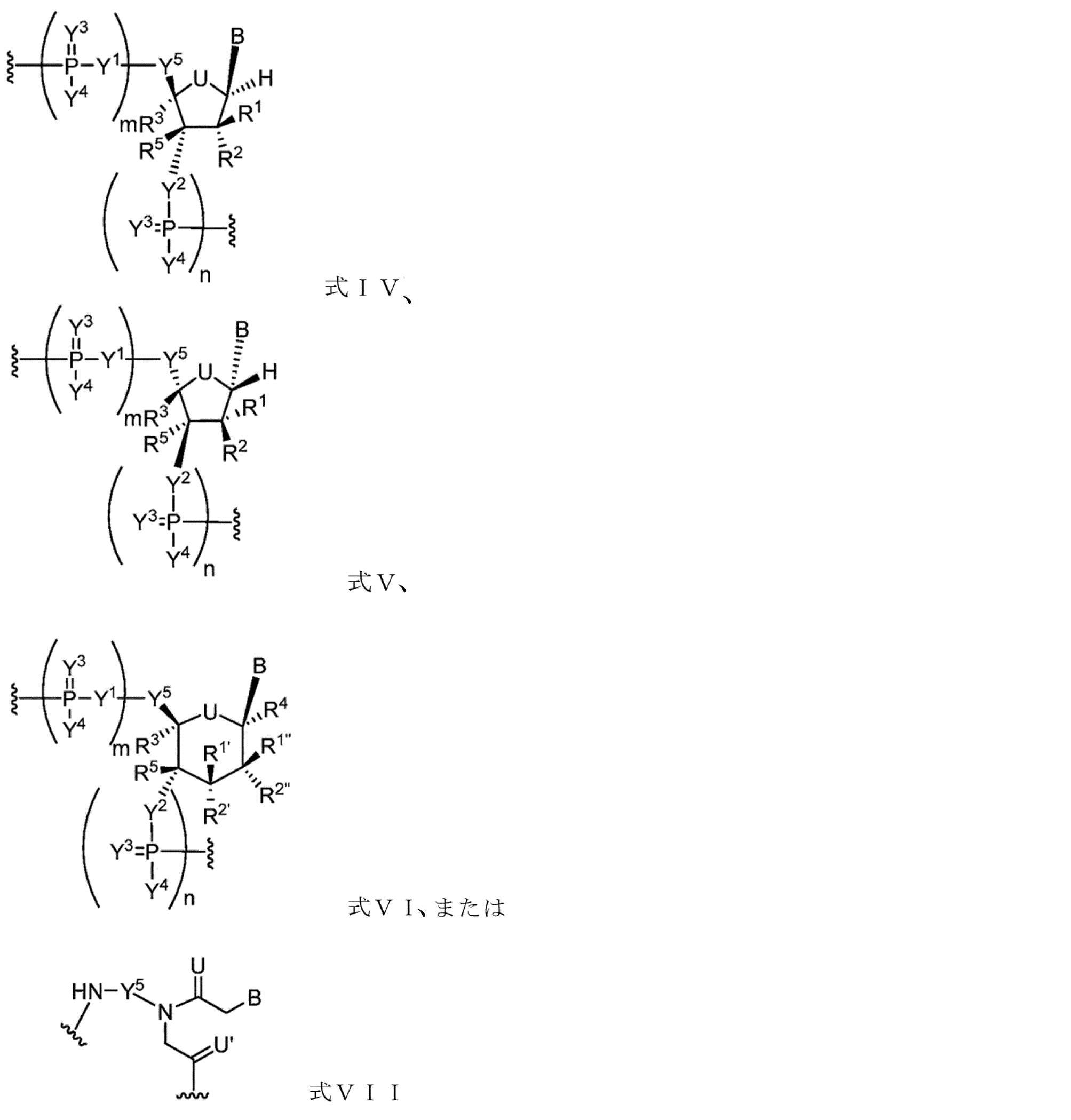Figure 2022519557000059