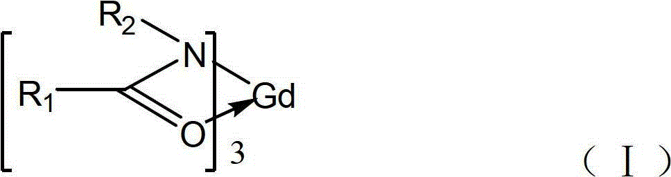 Figure FDA00002578266900011