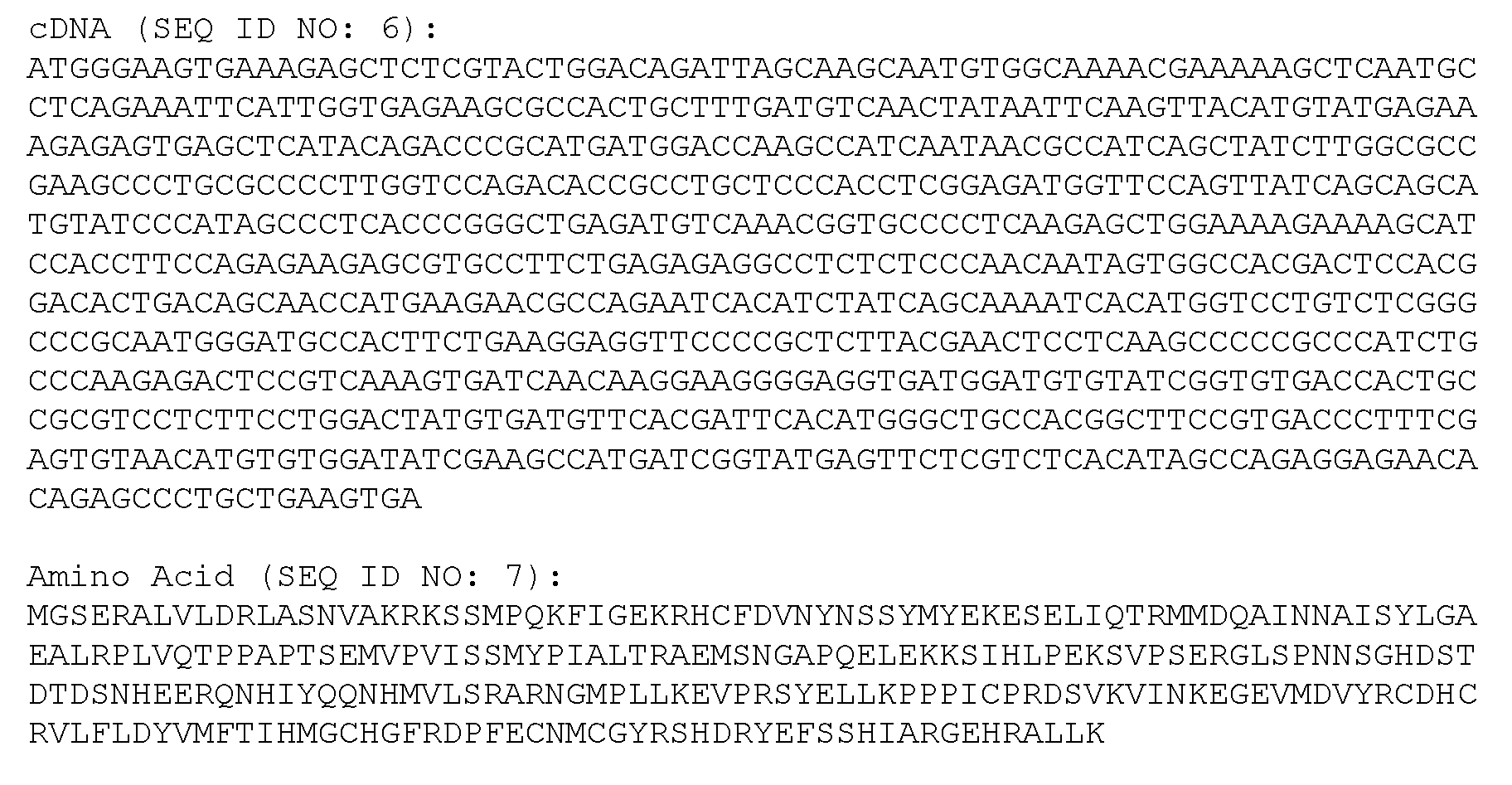 Figure imgf000028_0002