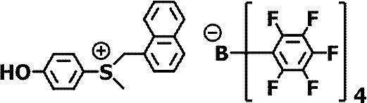 Figure JPOXMLDOC01-appb-C000041