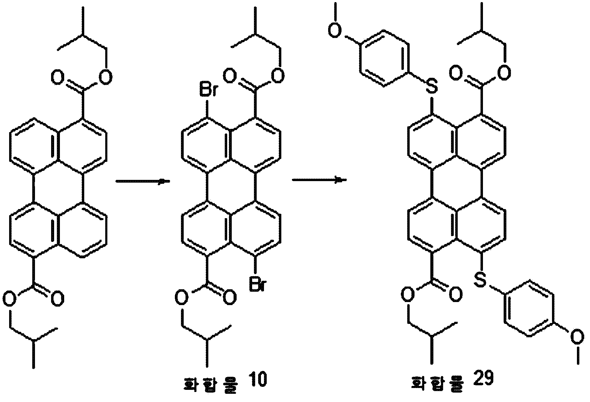 Figure 112016083276636-pat00030