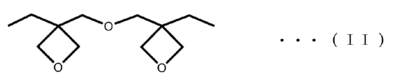 Figure 112011033368919-pct00002