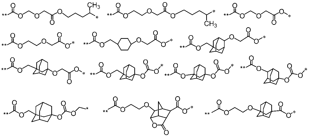 Figure 0007217154000082