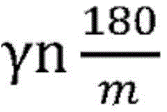 Figure FDA0003779634980000027