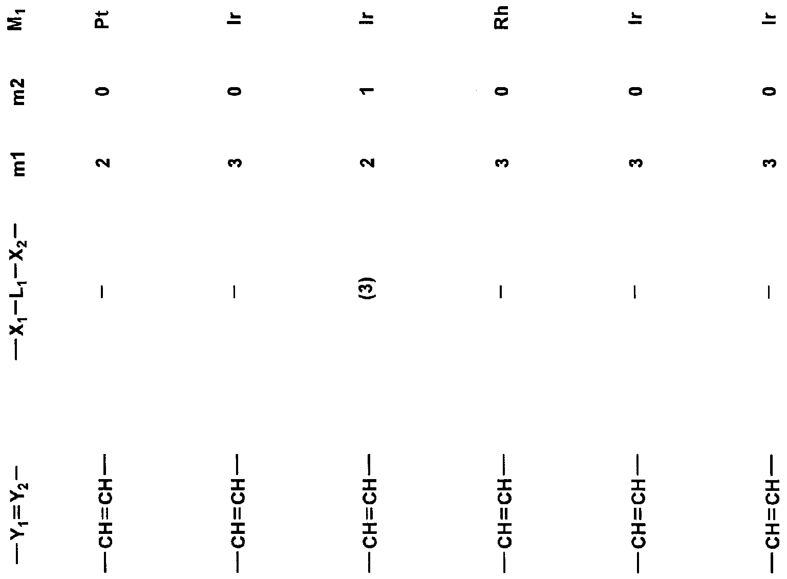 Figure imgf000062_0001