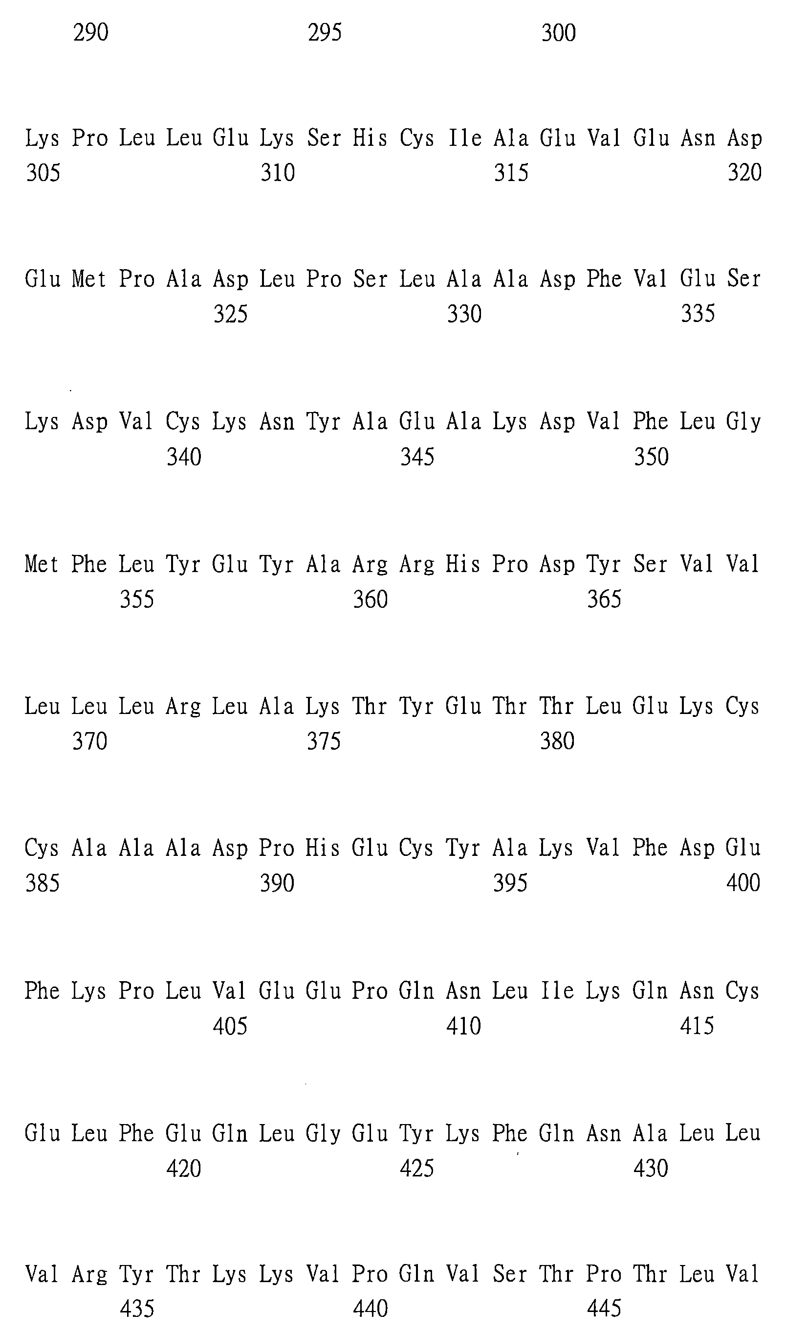 Figure 109121081-A0202-12-0110-43