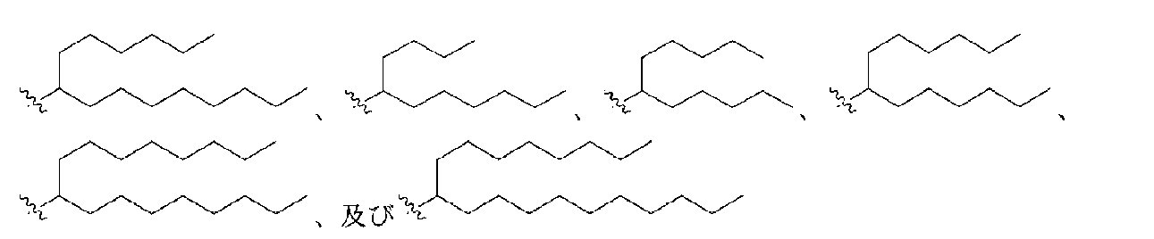 Figure 2025518221000063