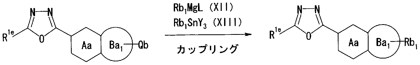 Figure imgf000131_0002