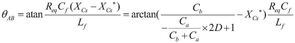 Figure BDA0003714705760000131