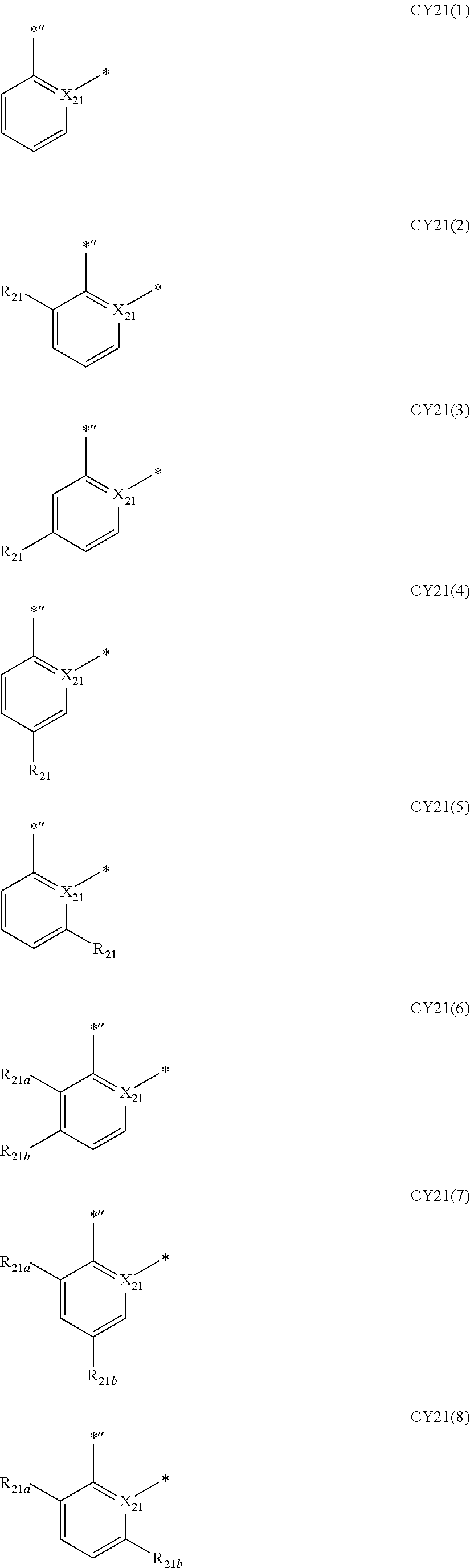 Figure US12201010-20250114-C00043